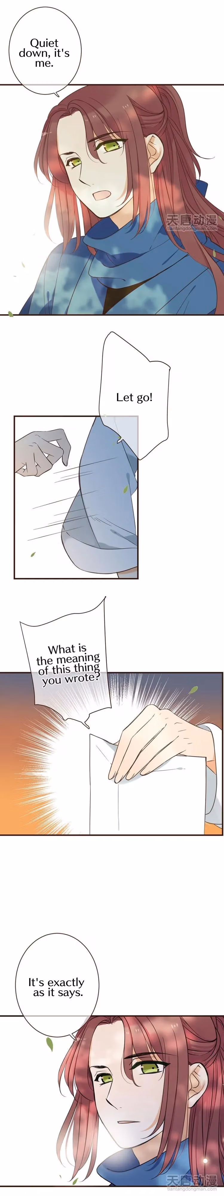 Read Master, Please Have a Rest! chapter 26 image 0 on Lezhin