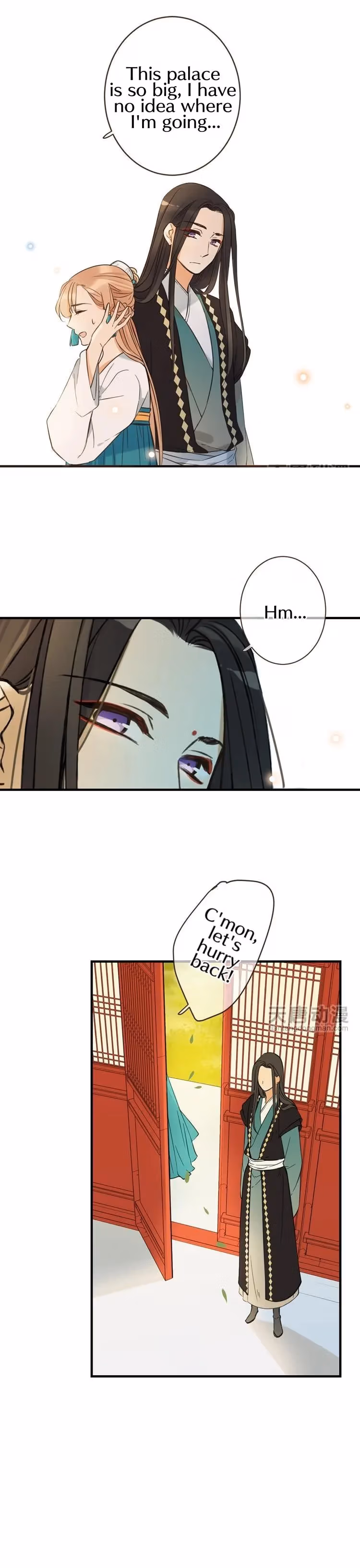Read Master, Please Have a Rest! chapter 26 image 11 on Lezhin