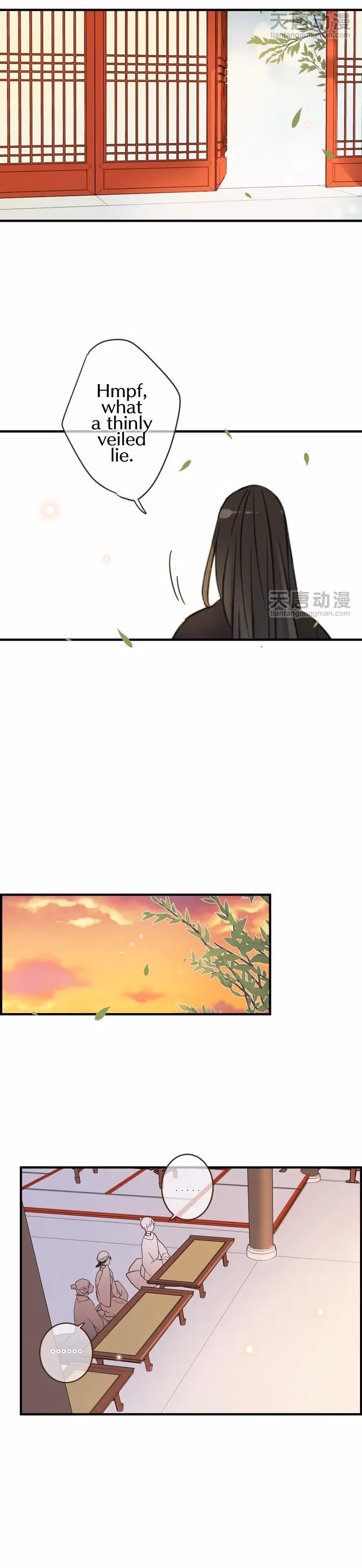 Read Master, Please Have a Rest! chapter 26 image 12 on Lezhin