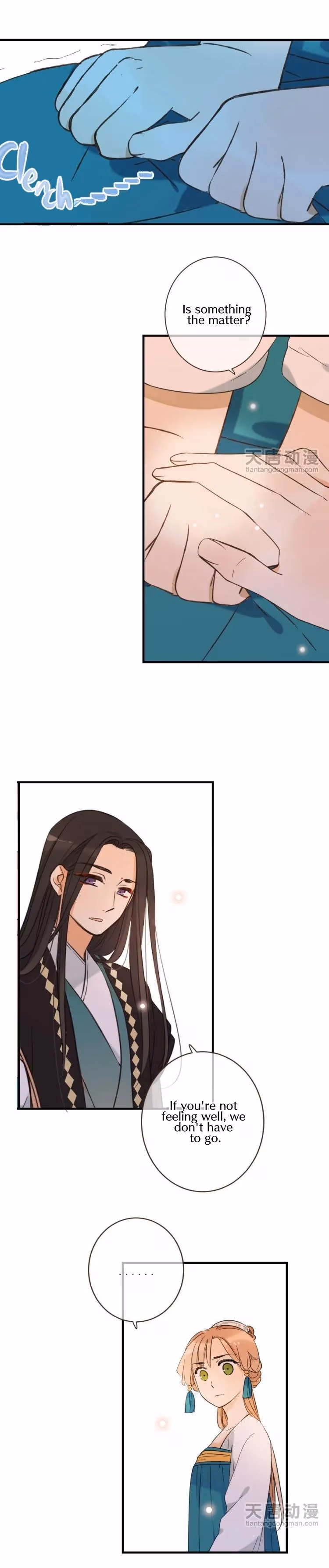 Read Master, Please Have a Rest! chapter 27 image 6 on Lezhin