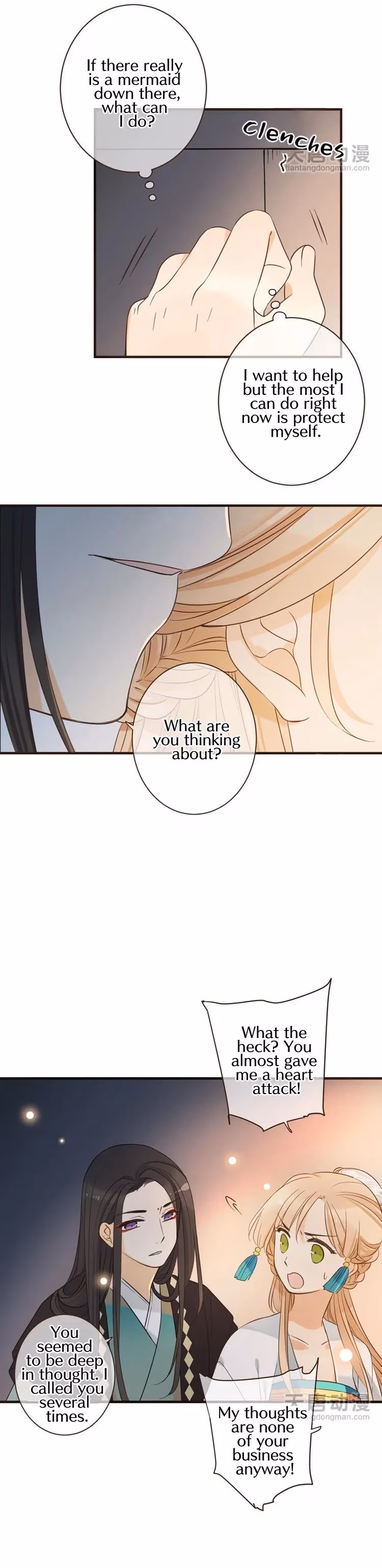Master, Please Have a Rest! Chapter 28 page 3 - 