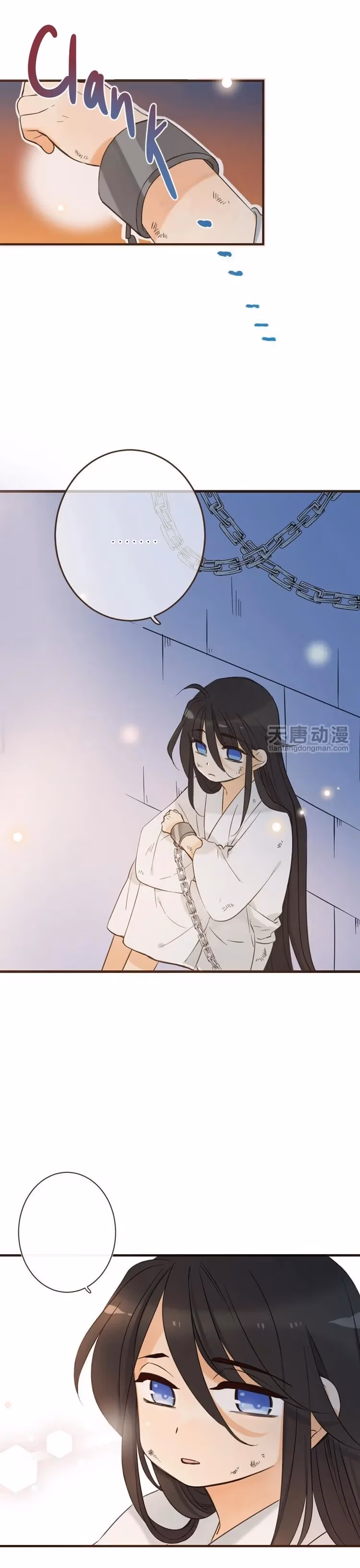 Master, Please Have a Rest! Chapter 28 page 8 - 