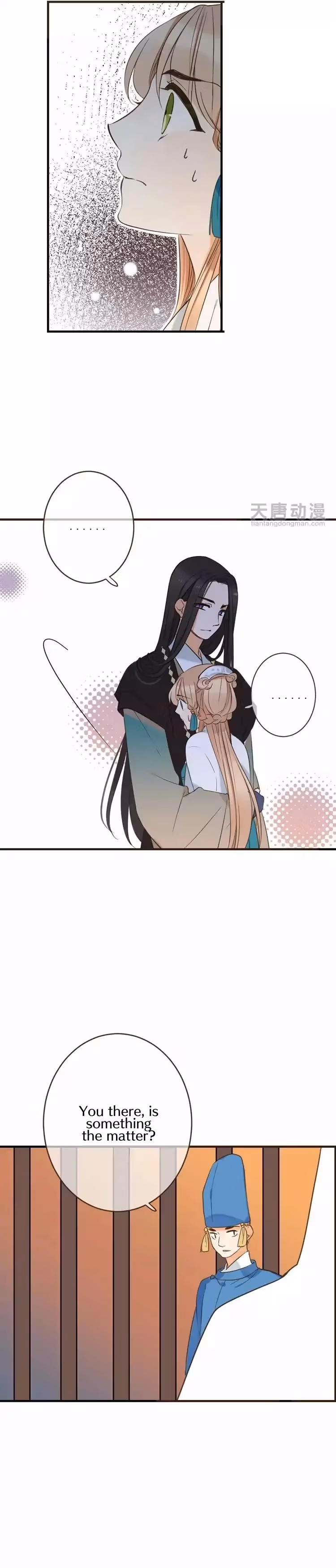 Read Master, Please Have a Rest! chapter 29 image 10 on Lezhin