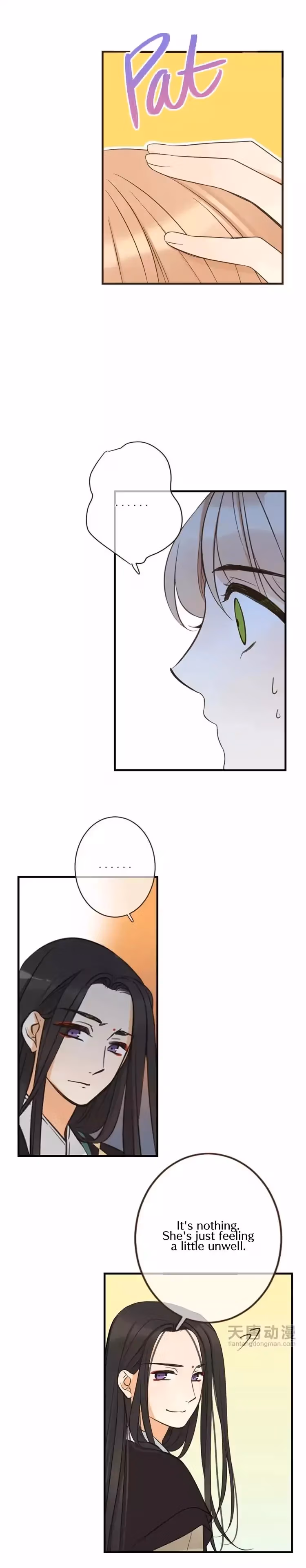 Read Master, Please Have a Rest! chapter 29 image 11 on Lezhin