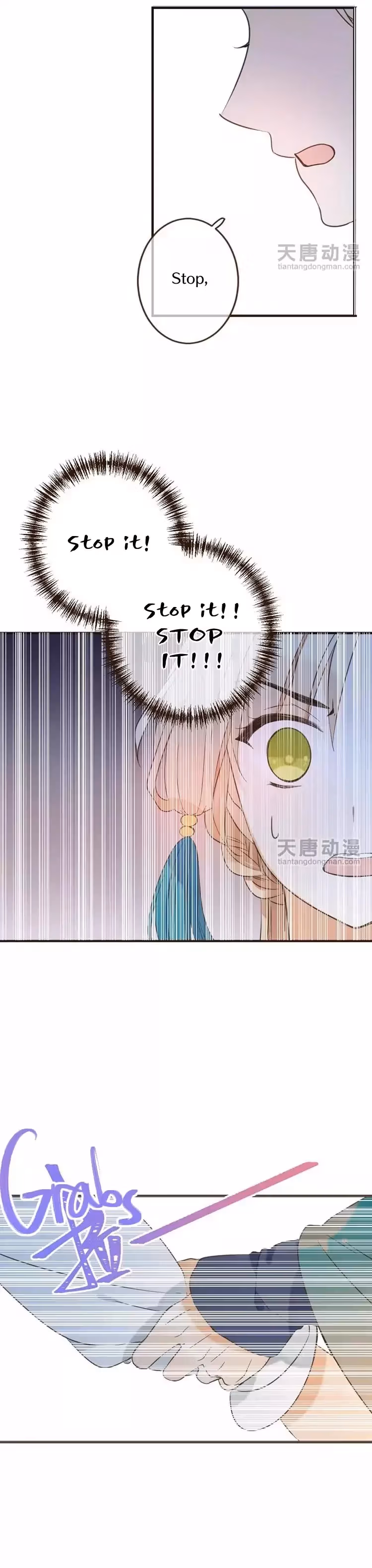 Read Master, Please Have a Rest! chapter 29 image 9 on Lezhin