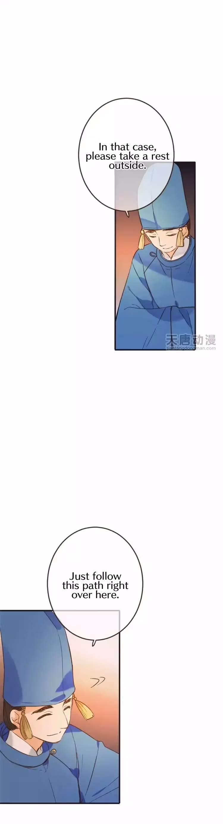 Read Master, Please Have a Rest! chapter 30 image 1 on Lezhin