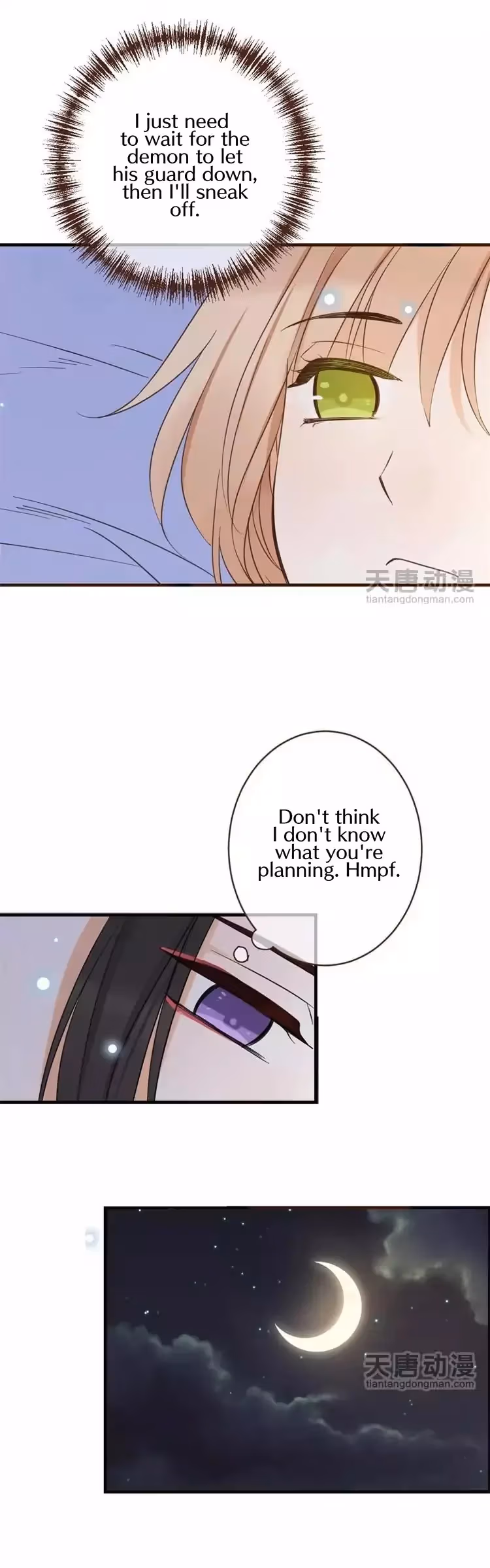 Read Master, Please Have a Rest! chapter 30 image 11 on Lezhin