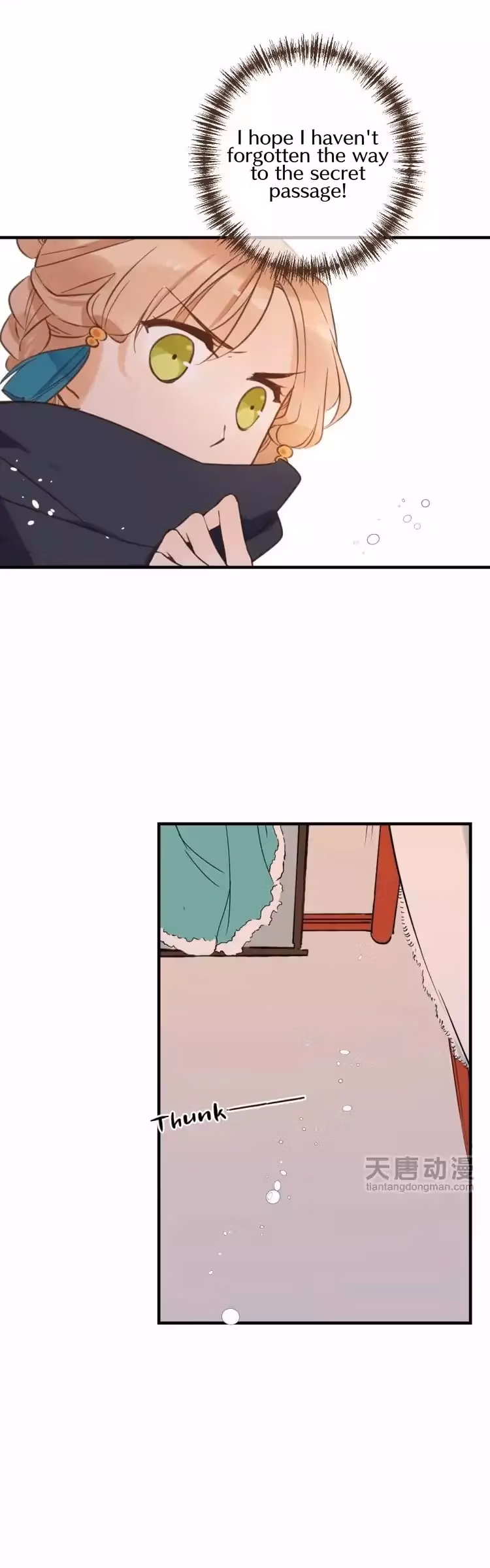 Read Master, Please Have a Rest! chapter 30 image 13 on Lezhin
