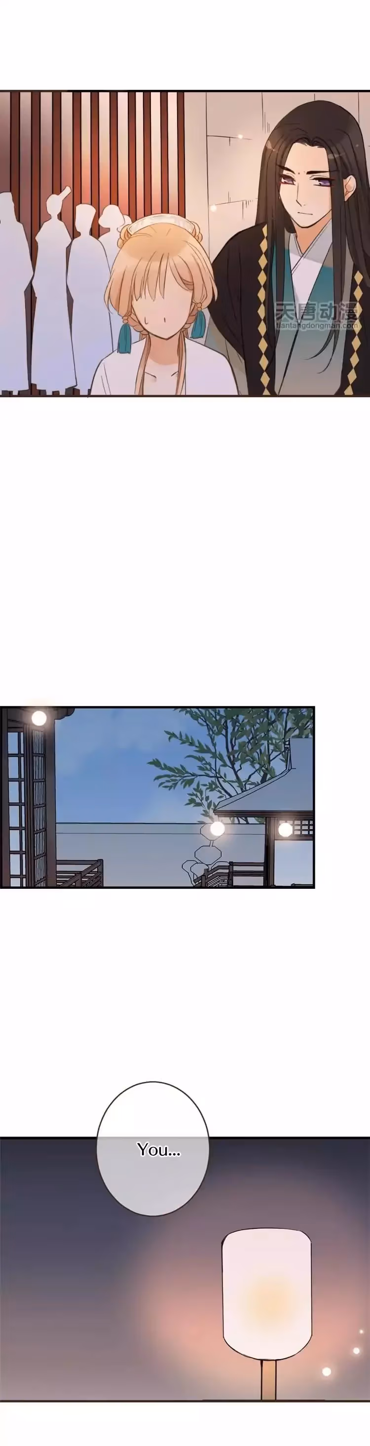 Read Master, Please Have a Rest! chapter 30 image 4 on Lezhin