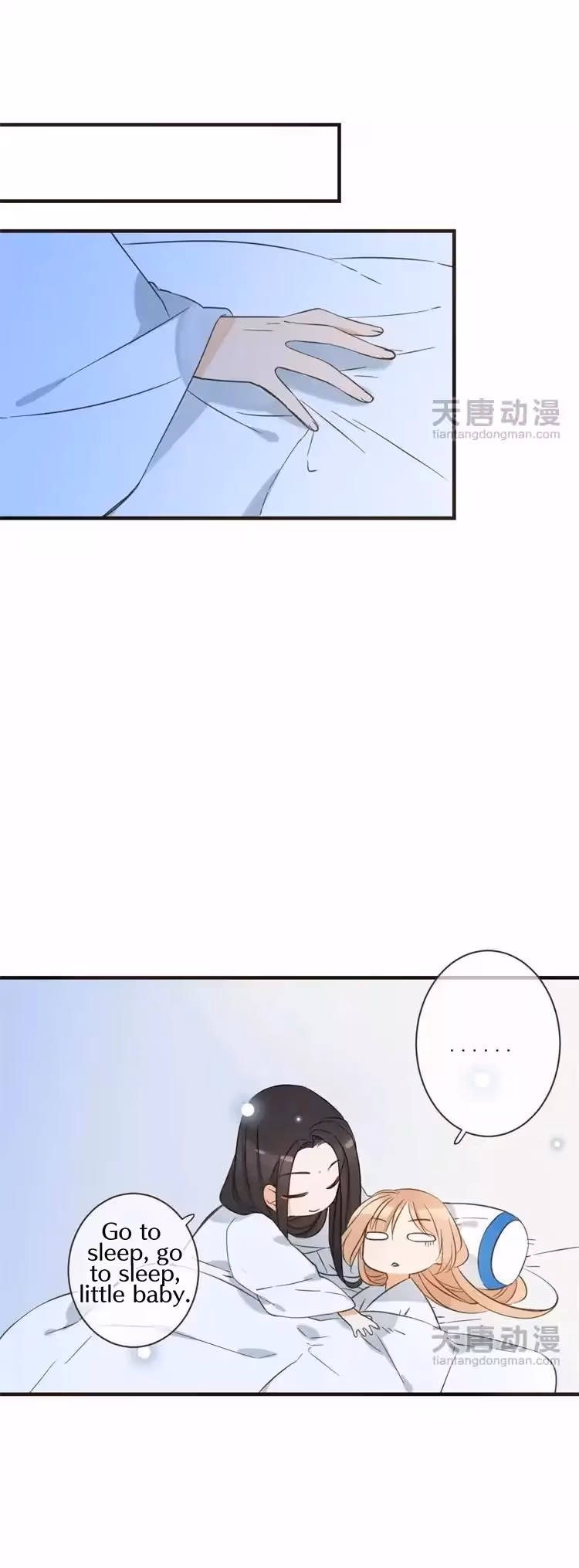 Read Master, Please Have a Rest! chapter 30 image 9 on Lezhin