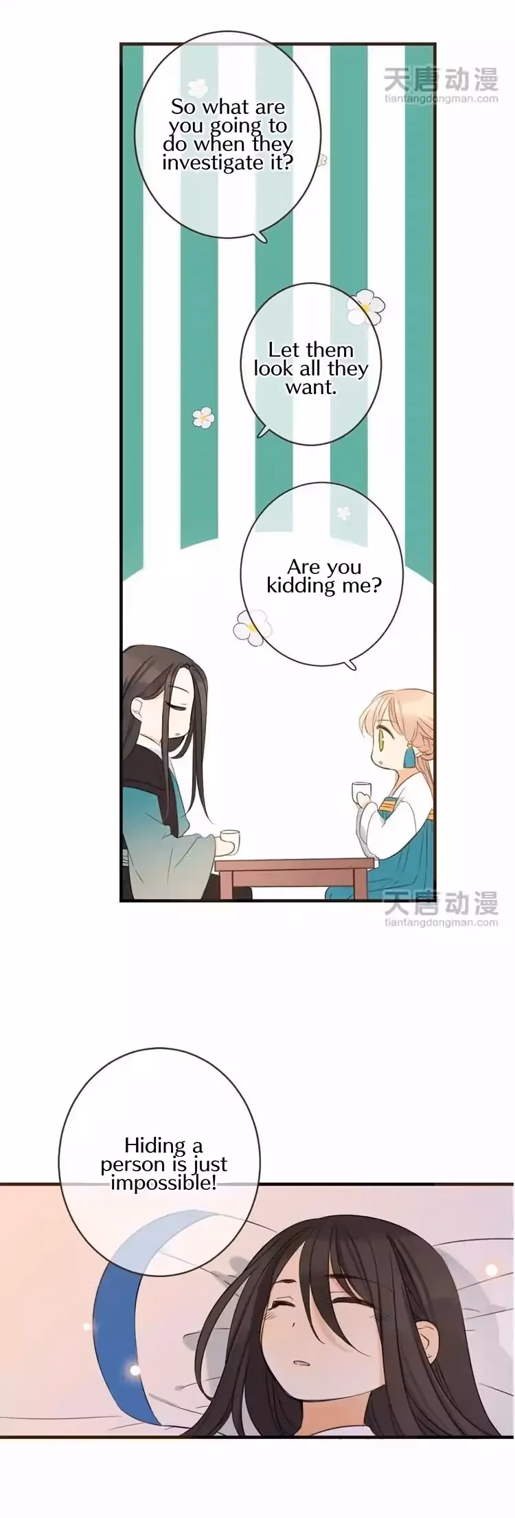 Read Master, Please Have a Rest! chapter 31 image 12 on Lezhin