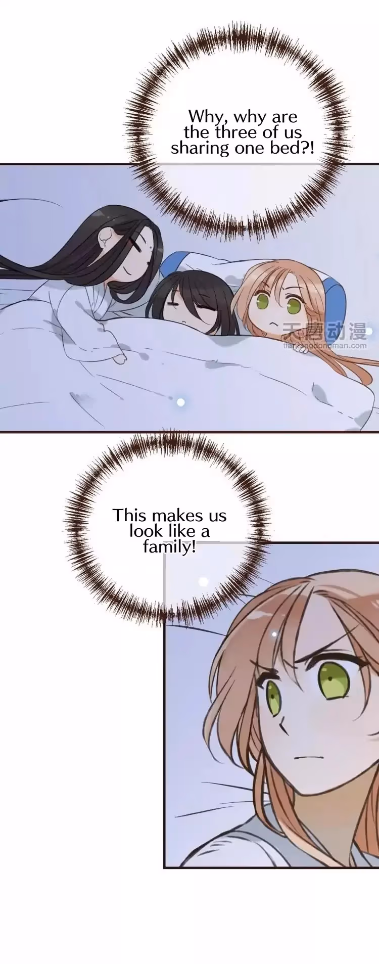 Read Master, Please Have a Rest! chapter 31 image 15 on Lezhin