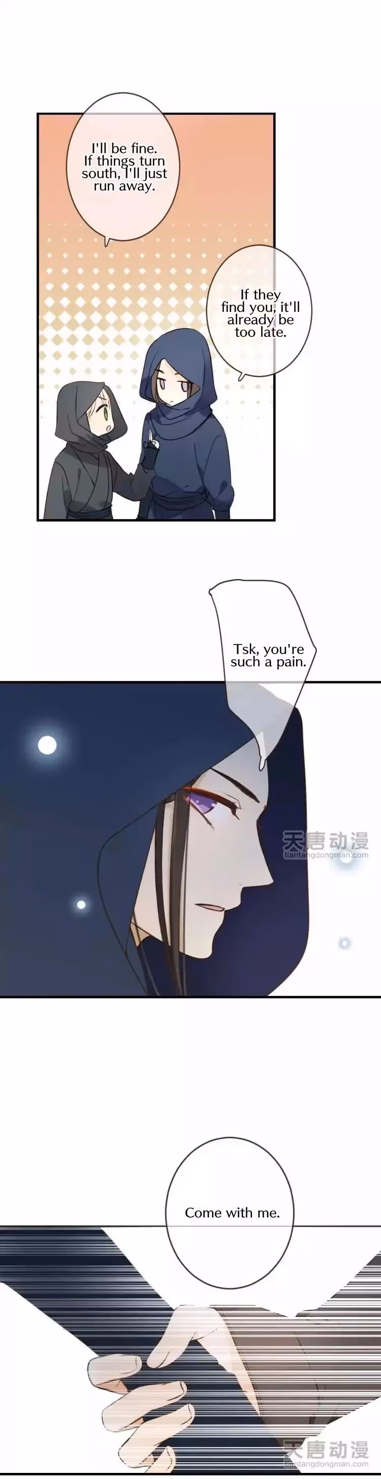 Read Master, Please Have a Rest! chapter 31 image 3 on Lezhin