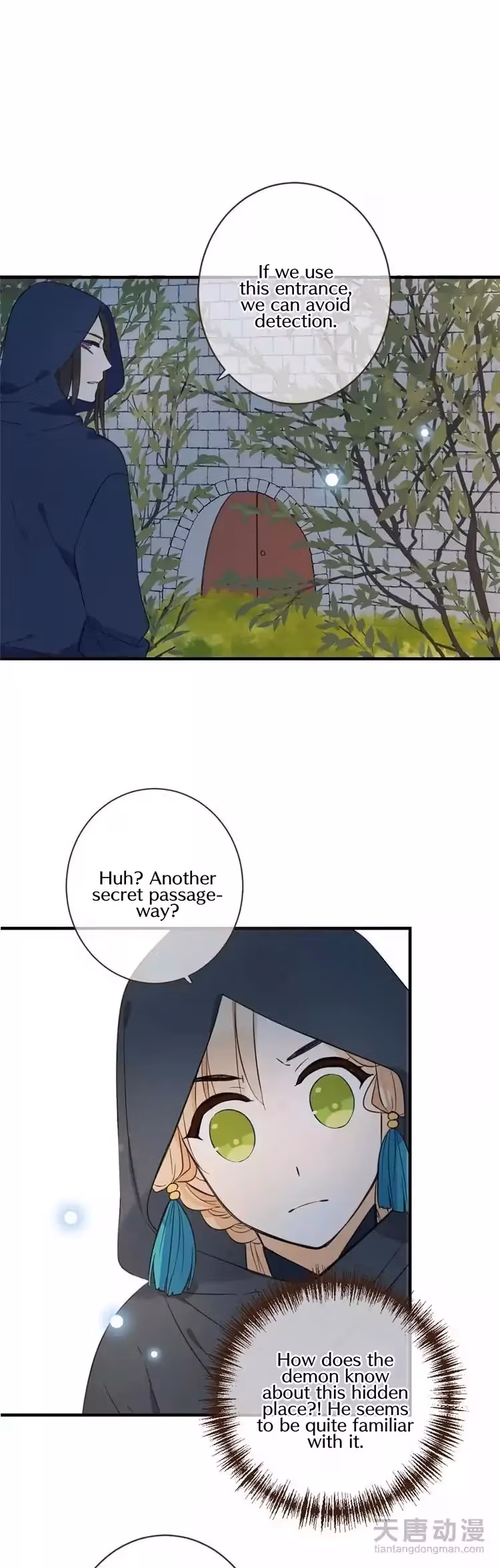 Read Master, Please Have a Rest! chapter 31 image 5 on Lezhin