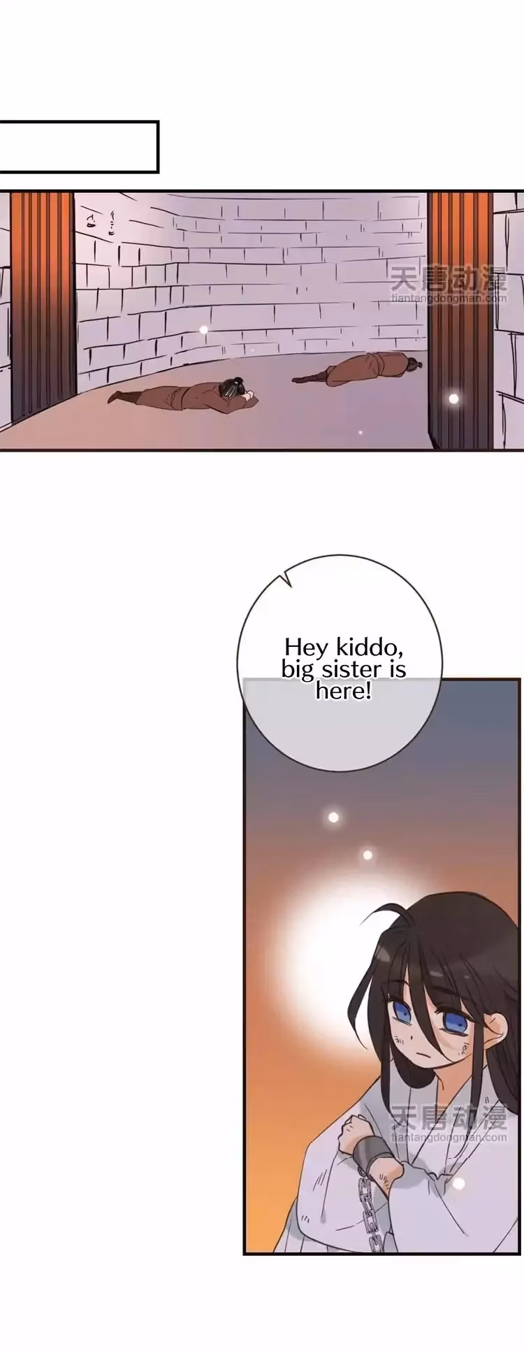 Read Master, Please Have a Rest! chapter 31 image 7 on Lezhin