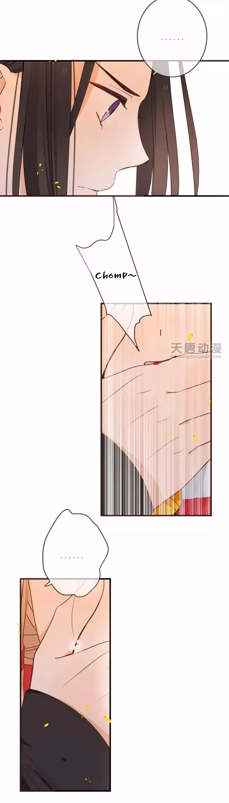 Read Master, Please Have a Rest! chapter 32 image 5 on Lezhin