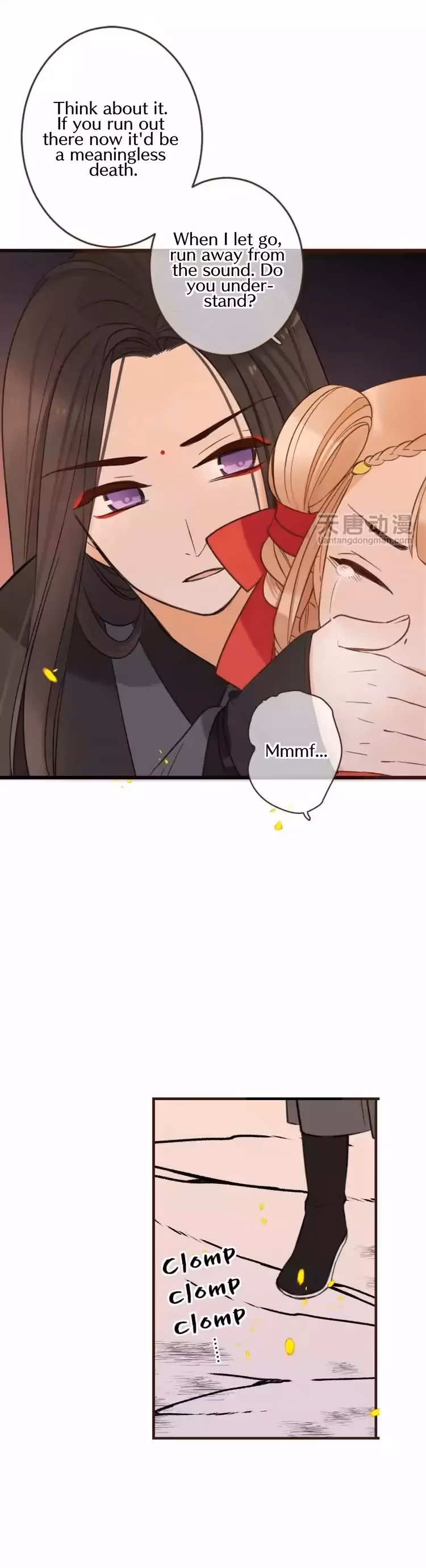 Read Master, Please Have a Rest! chapter 32 image 6 on Lezhin