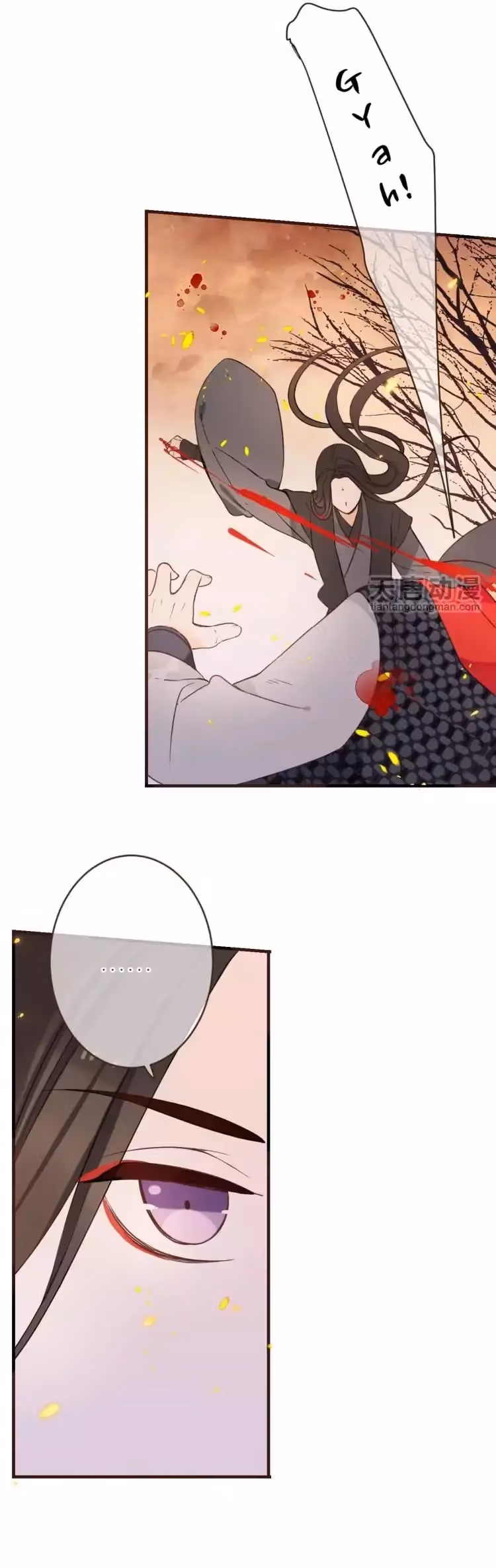 Read Master, Please Have a Rest! chapter 32 image 8 on Lezhin