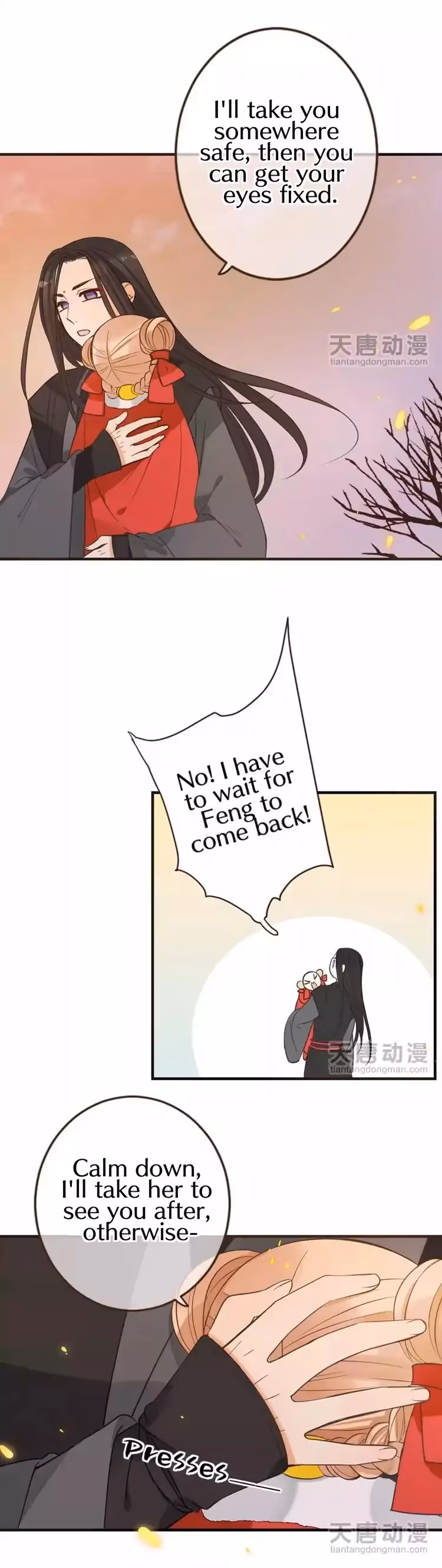 Master, Please Have a Rest! Chapter 33 page 3 - 