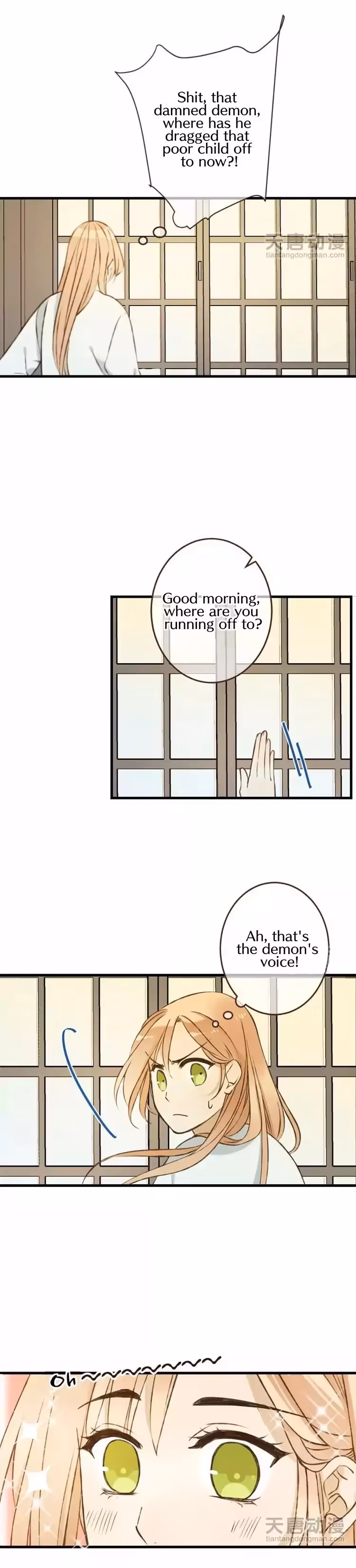 Read Master, Please Have a Rest! chapter 34 image 7 on Lezhin
