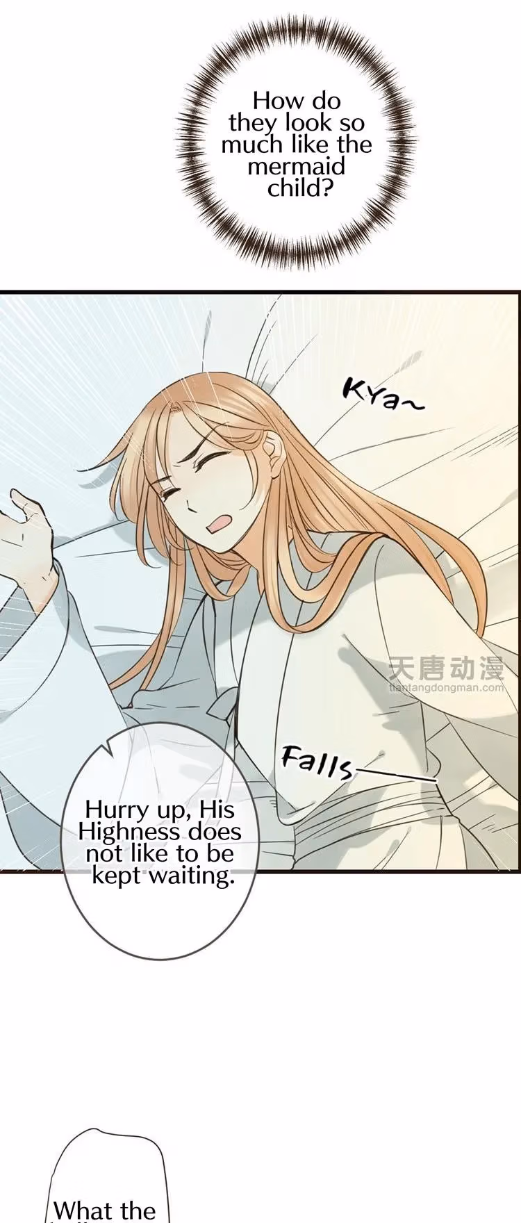 Master, Please Have a Rest! Chapter 35 page 12 - 