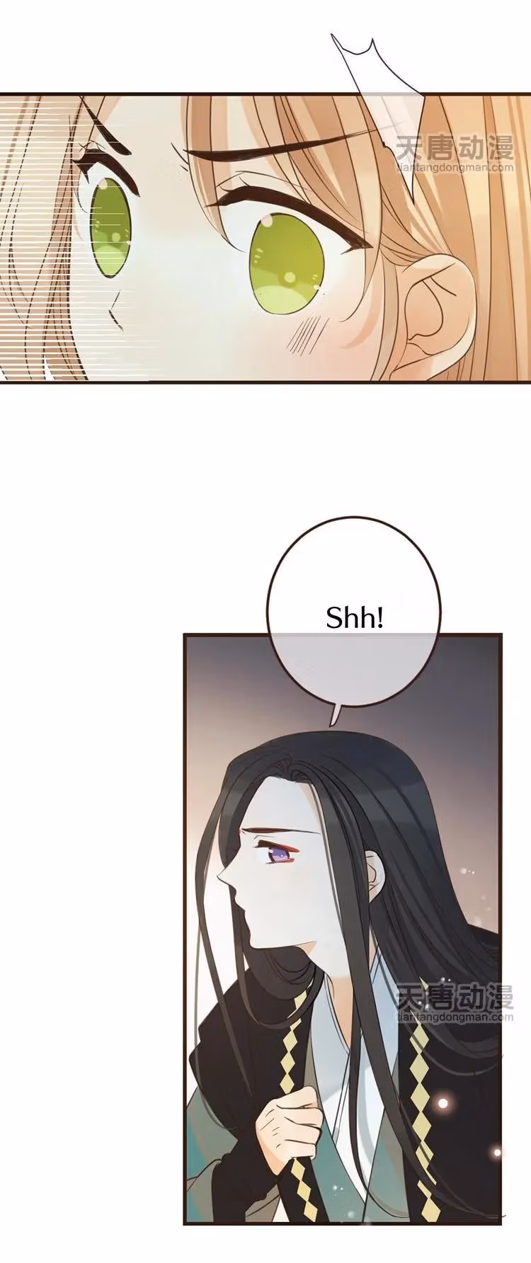 Master, Please Have a Rest! Chapter 35 page 14 - 