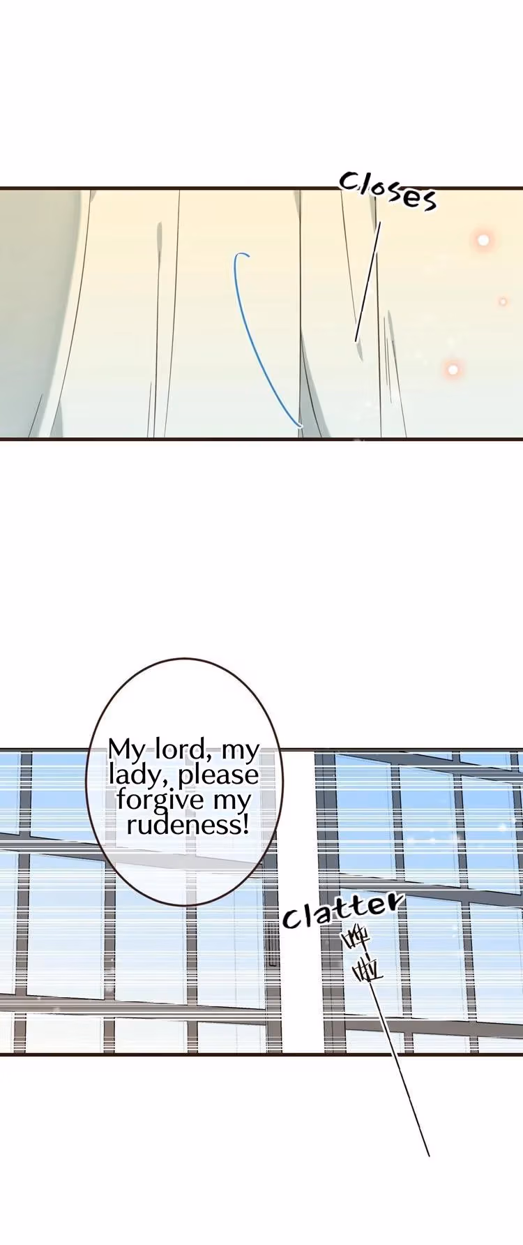Master, Please Have a Rest! Chapter 35 page 15 - 
