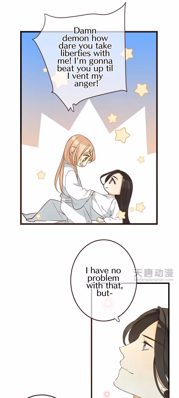 Master, Please Have a Rest! Chapter 35 page 24 - 