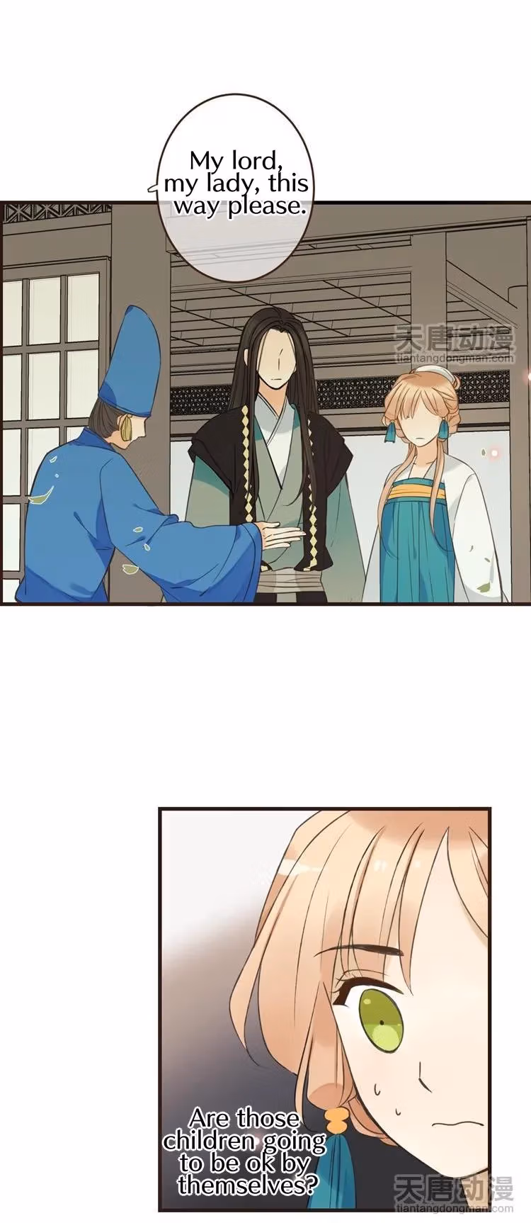 Master, Please Have a Rest! Chapter 35 page 27 - 