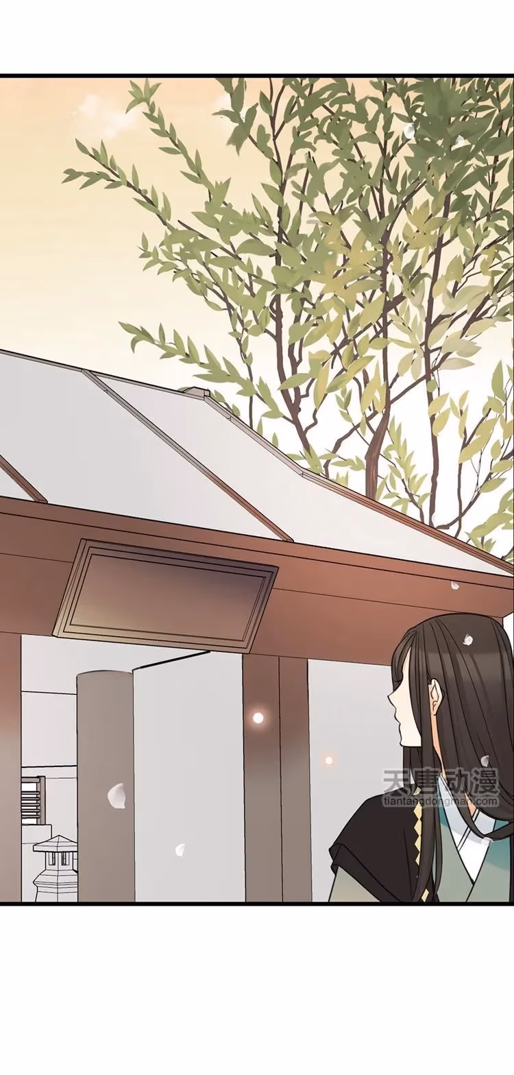 Read Master, Please Have a Rest! chapter 36 image 10 on Lezhin