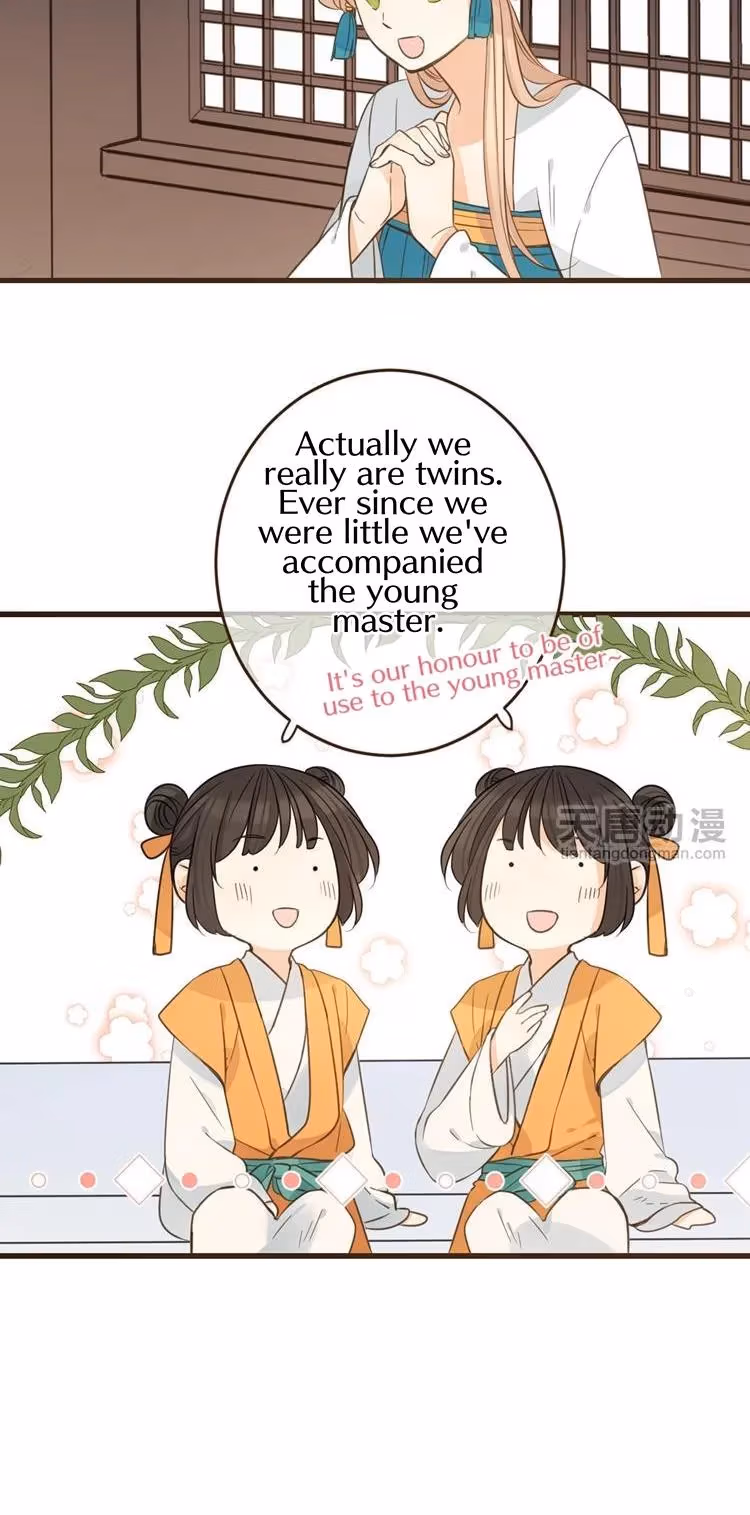 Read Master, Please Have a Rest! chapter 36 image 18 on Lezhin