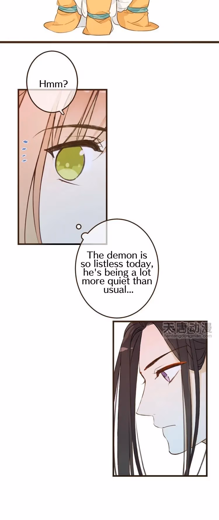 Read Master, Please Have a Rest! chapter 36 image 20 on Lezhin