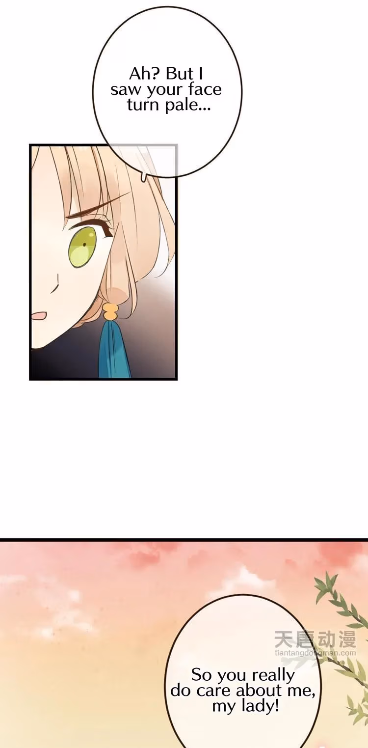 Read Master, Please Have a Rest! chapter 36 image 5 on Lezhin