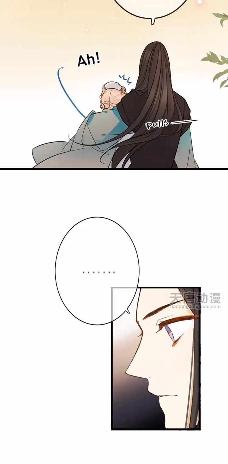 Read Master, Please Have a Rest! chapter 36 image 6 on Lezhin