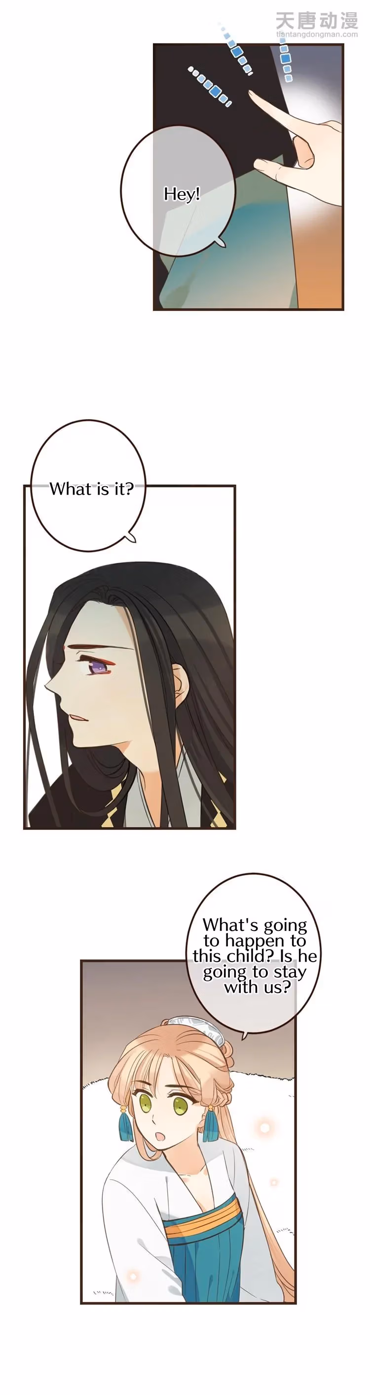 Read Master, Please Have a Rest! chapter 37 image 1 on Lezhin
