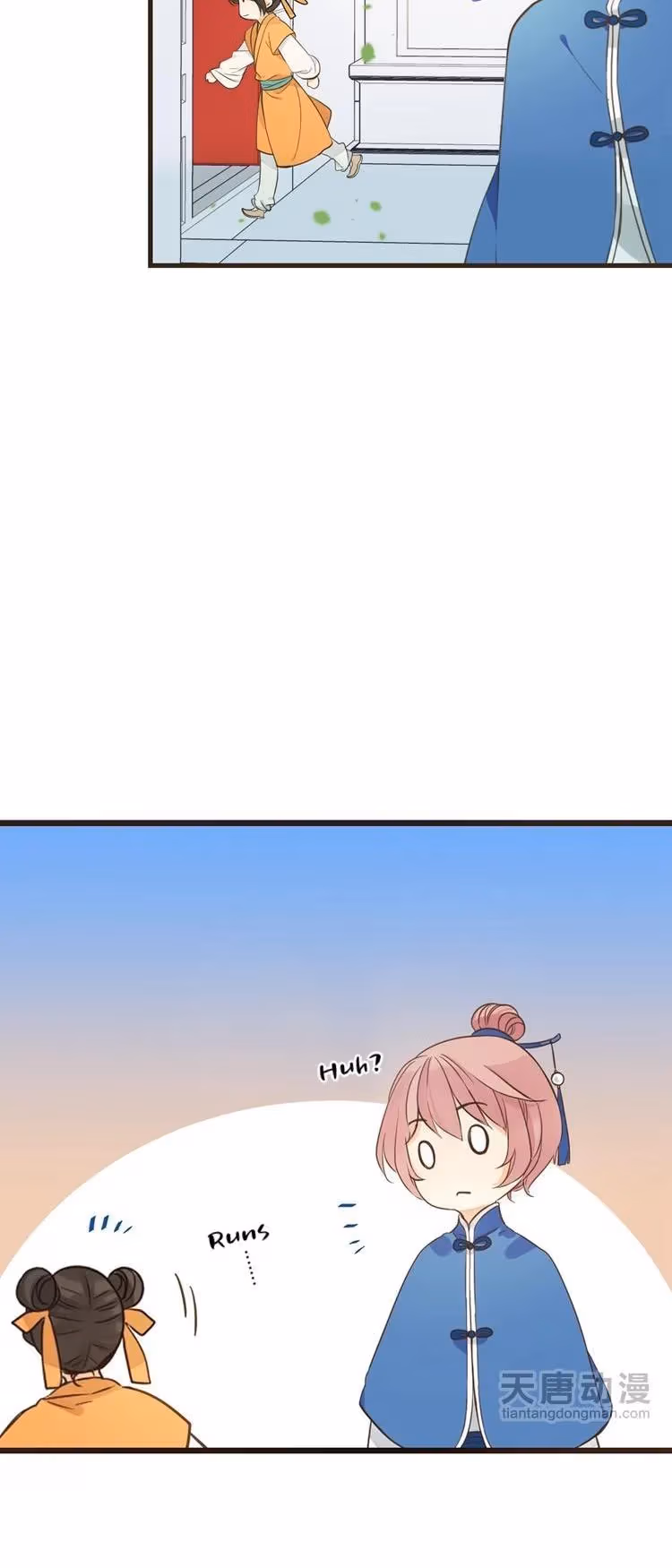Read Master, Please Have a Rest! chapter 37 image 14 on Lezhin