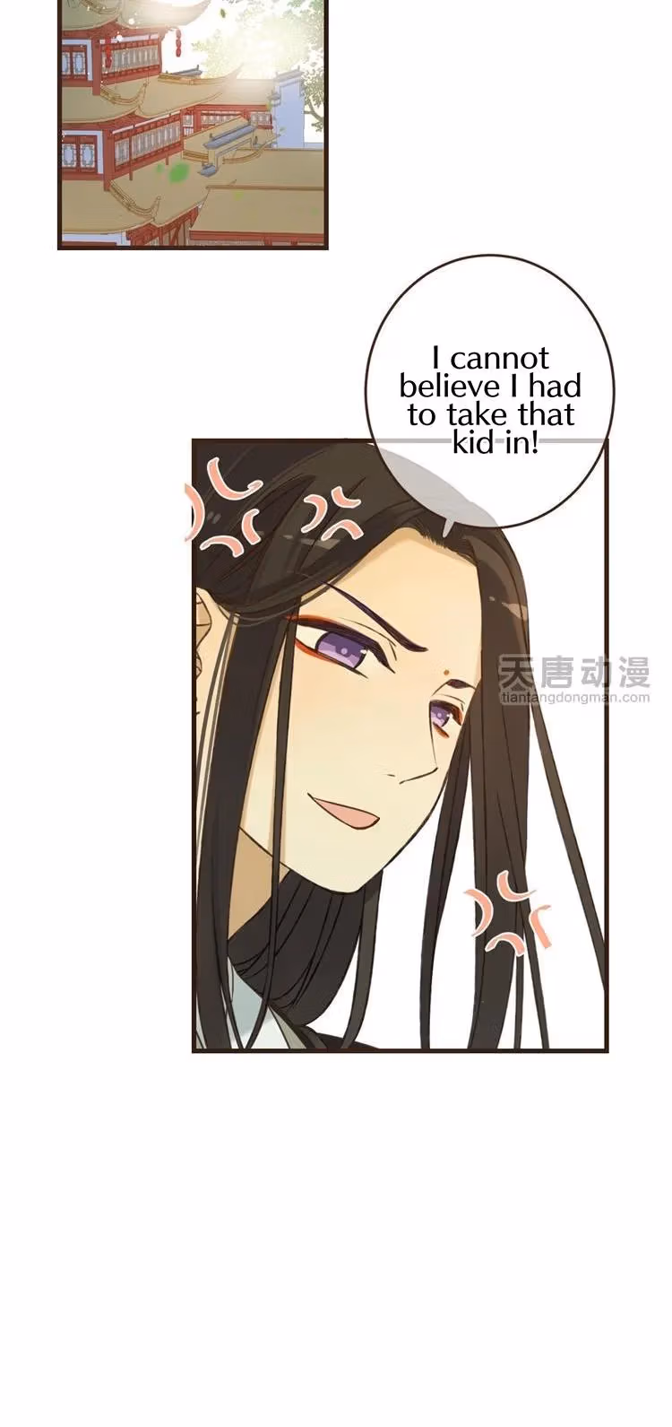Read Master, Please Have a Rest! chapter 37 image 16 on Lezhin