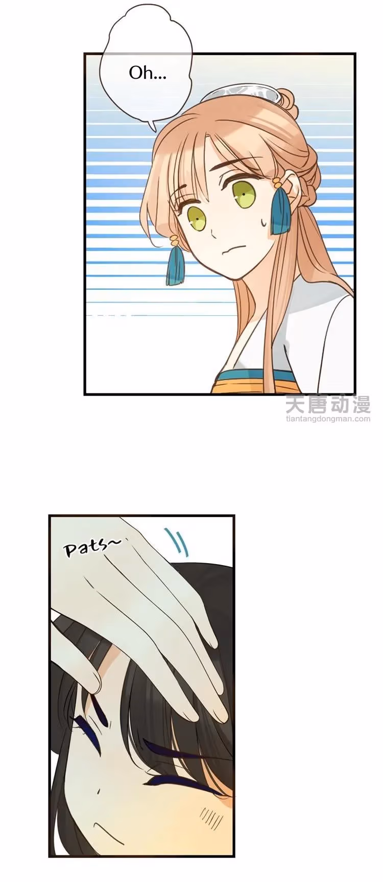 Read Master, Please Have a Rest! chapter 37 image 9 on Lezhin