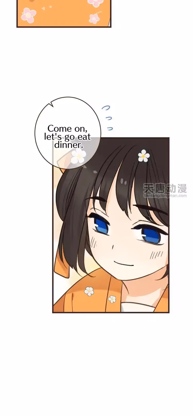 Read Master, Please Have a Rest! chapter 38 image 11 on Lezhin