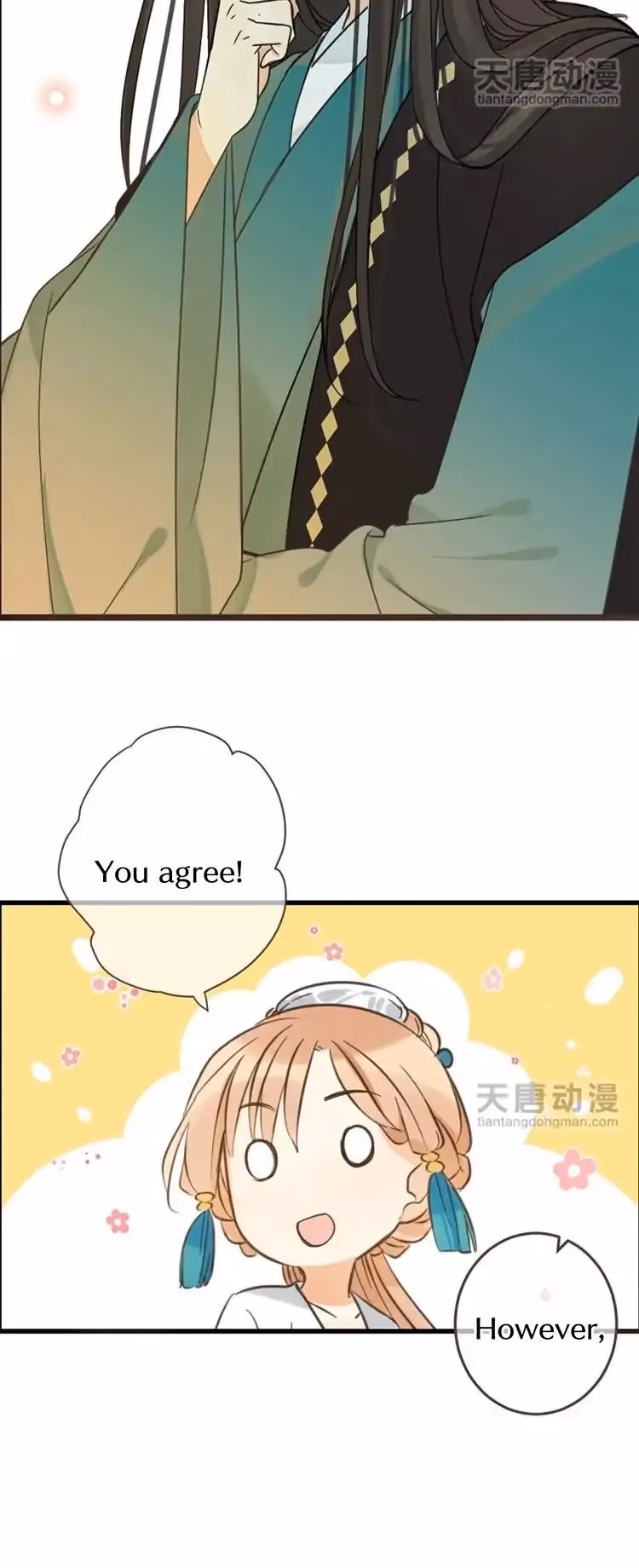 Read Master, Please Have a Rest! chapter 38 image 5 on Lezhin