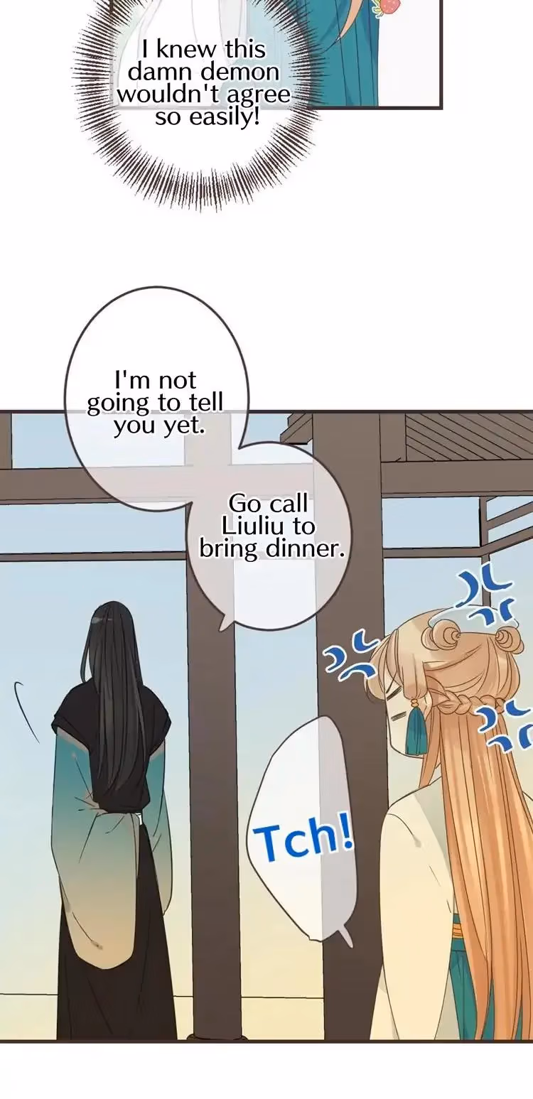 Read Master, Please Have a Rest! chapter 38 image 7 on Lezhin