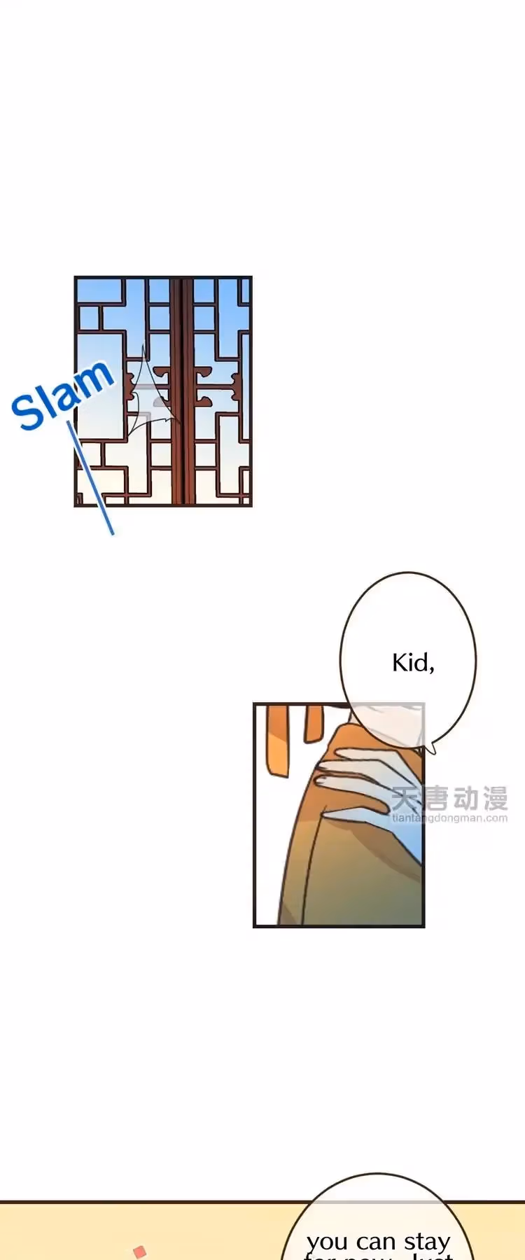 Read Master, Please Have a Rest! chapter 38 image 8 on Lezhin