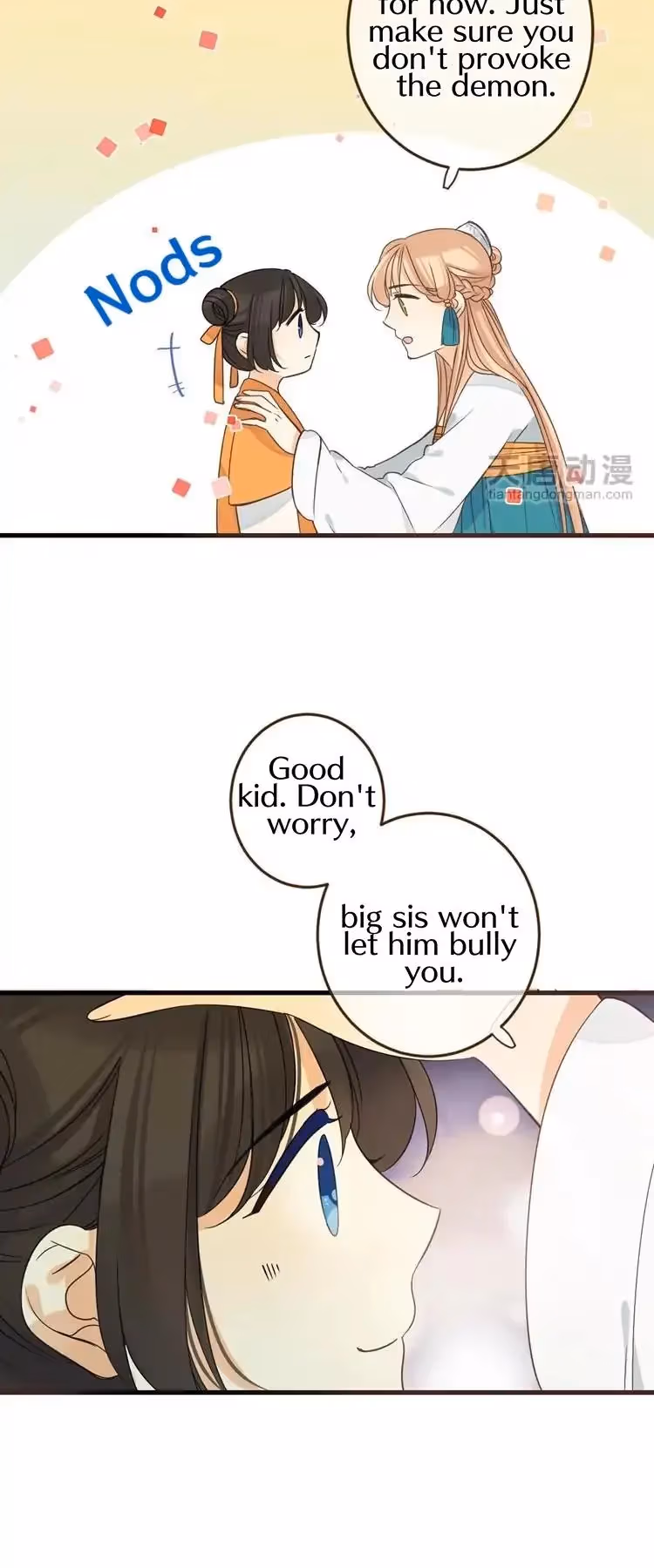 Read Master, Please Have a Rest! chapter 38 image 9 on Lezhin