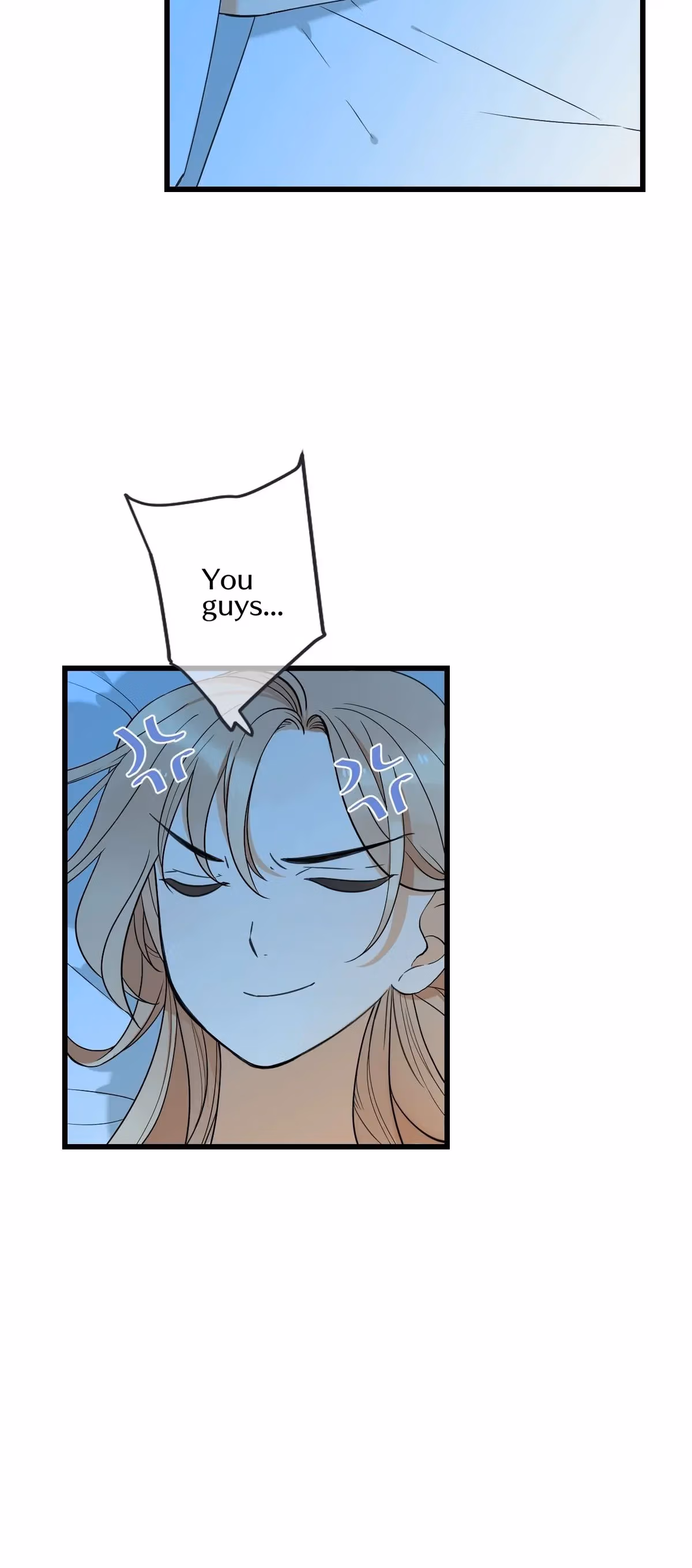 Read Master, Please Have a Rest! chapter 39 image 12 on Lezhin