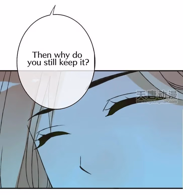 Master, Please Have a Rest! Chapter 4 page 17 - 