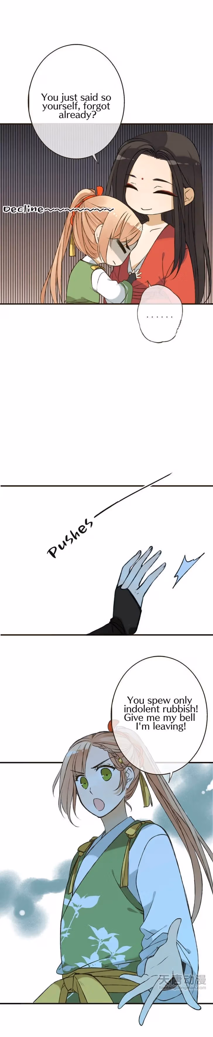 Master, Please Have a Rest! Chapter 4 page 4 - 