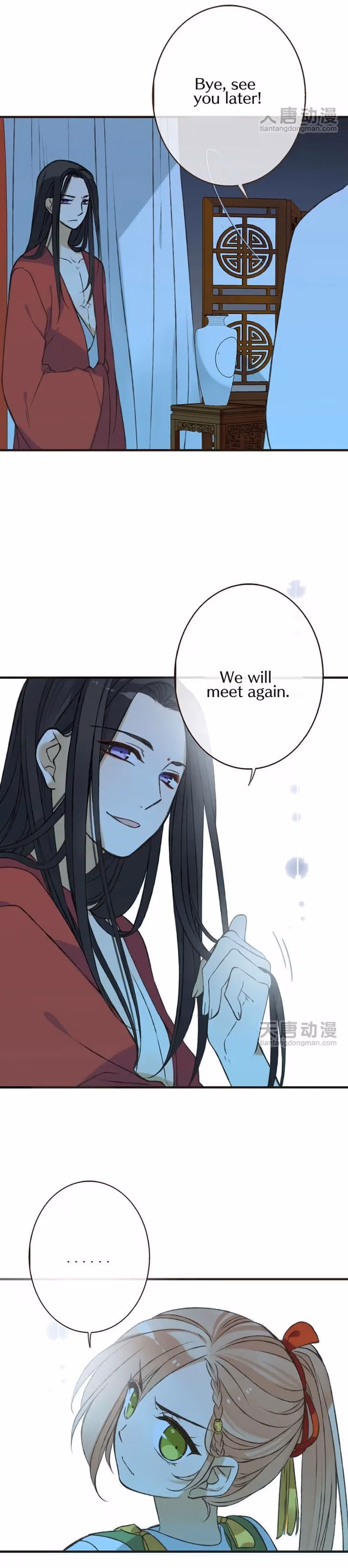 Master, Please Have a Rest! Chapter 4 page 8 - 