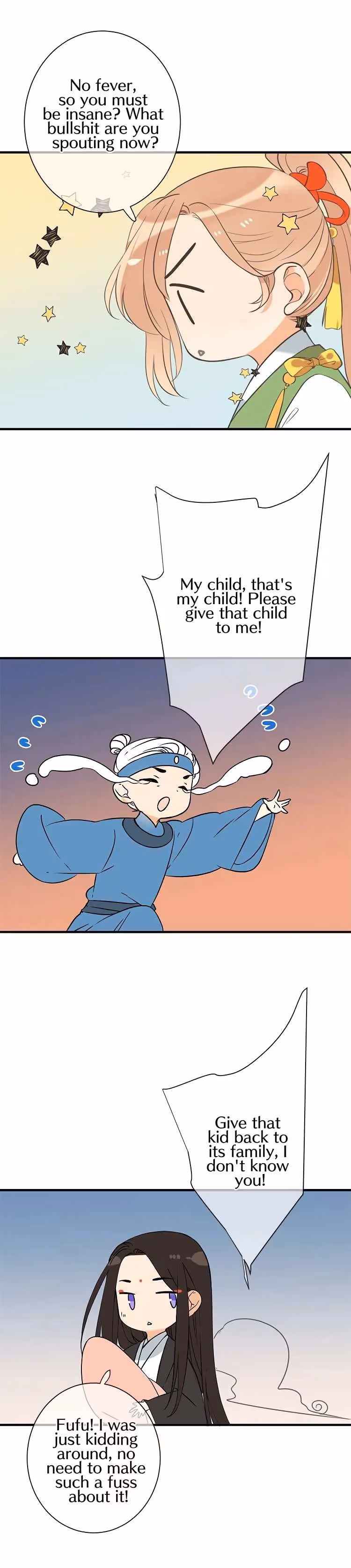 Master, Please Have a Rest! Chapter 46.5 page 4 - 