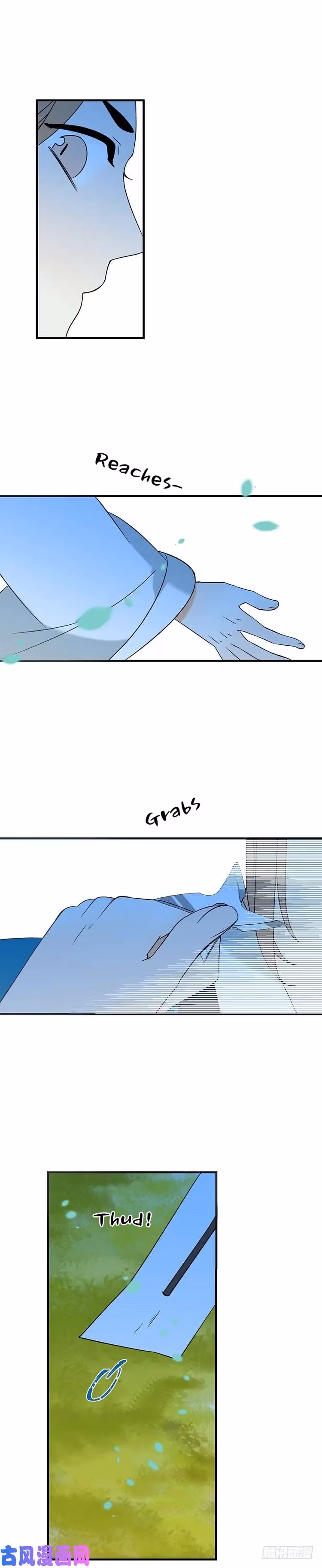 Read Master, Please Have a Rest! chapter 48 image 1 on Lezhin