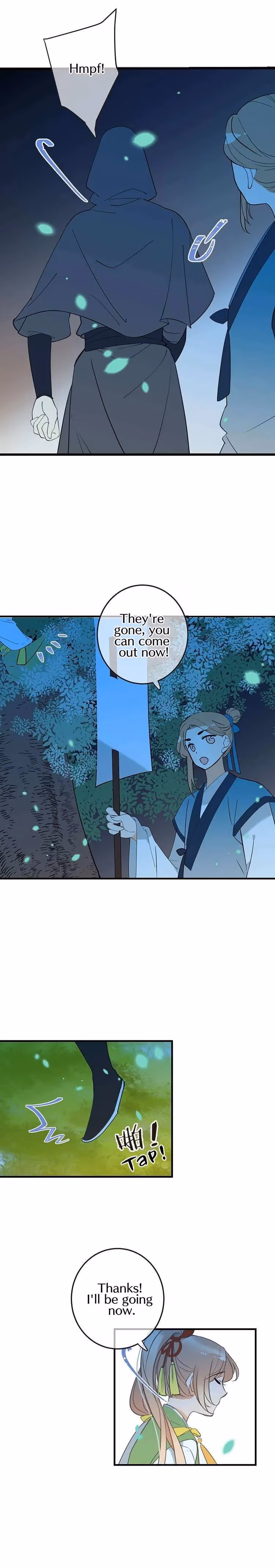 Read Master, Please Have a Rest! chapter 48 image 7 on Lezhin